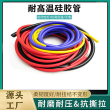 ���I��չ��z�ܼӺ�����͸ߜ�6*11mm�͟Ṥ�I���B����ˮܛ��