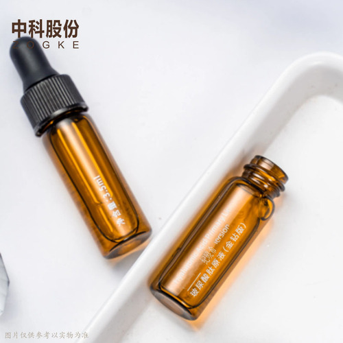 厂家1ml2ml3ml5ml10ml小样香水滴管瓶精油分装螺口管制瓶批发