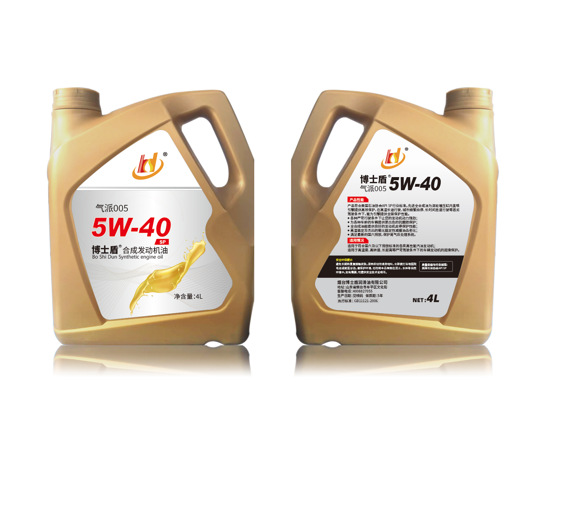 Wholesale and Retail Fully Synthetic Engine Oil 5W-30/40 National Vi Car Engine Oil 4 Liters Doctor Shield