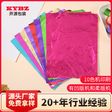 ��նհ��b�X���a�� ���~�ɿ����ǹ�ș����b�� ��ɫӡˢ�X���a��