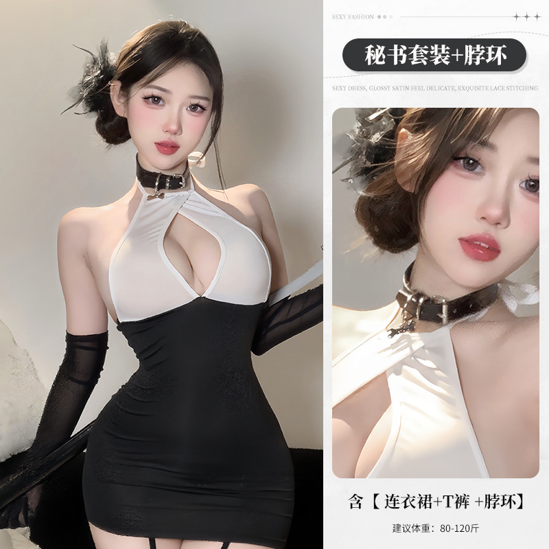 그림 색상 + 같은 스타일의 No. 1 칼라