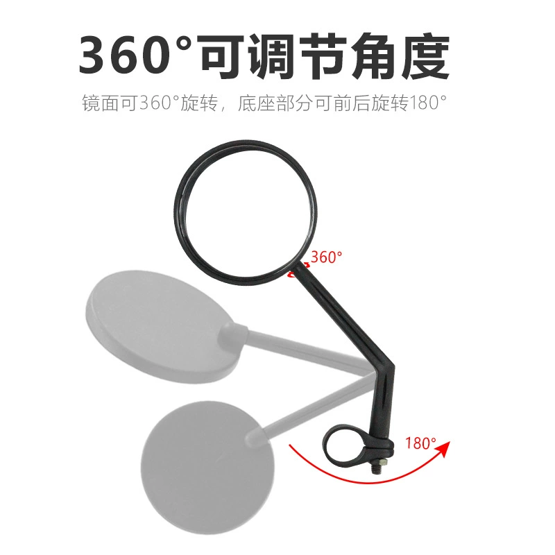 Mountain bike, safe rear view mirror, retroreflective equipment for cycling with accessories