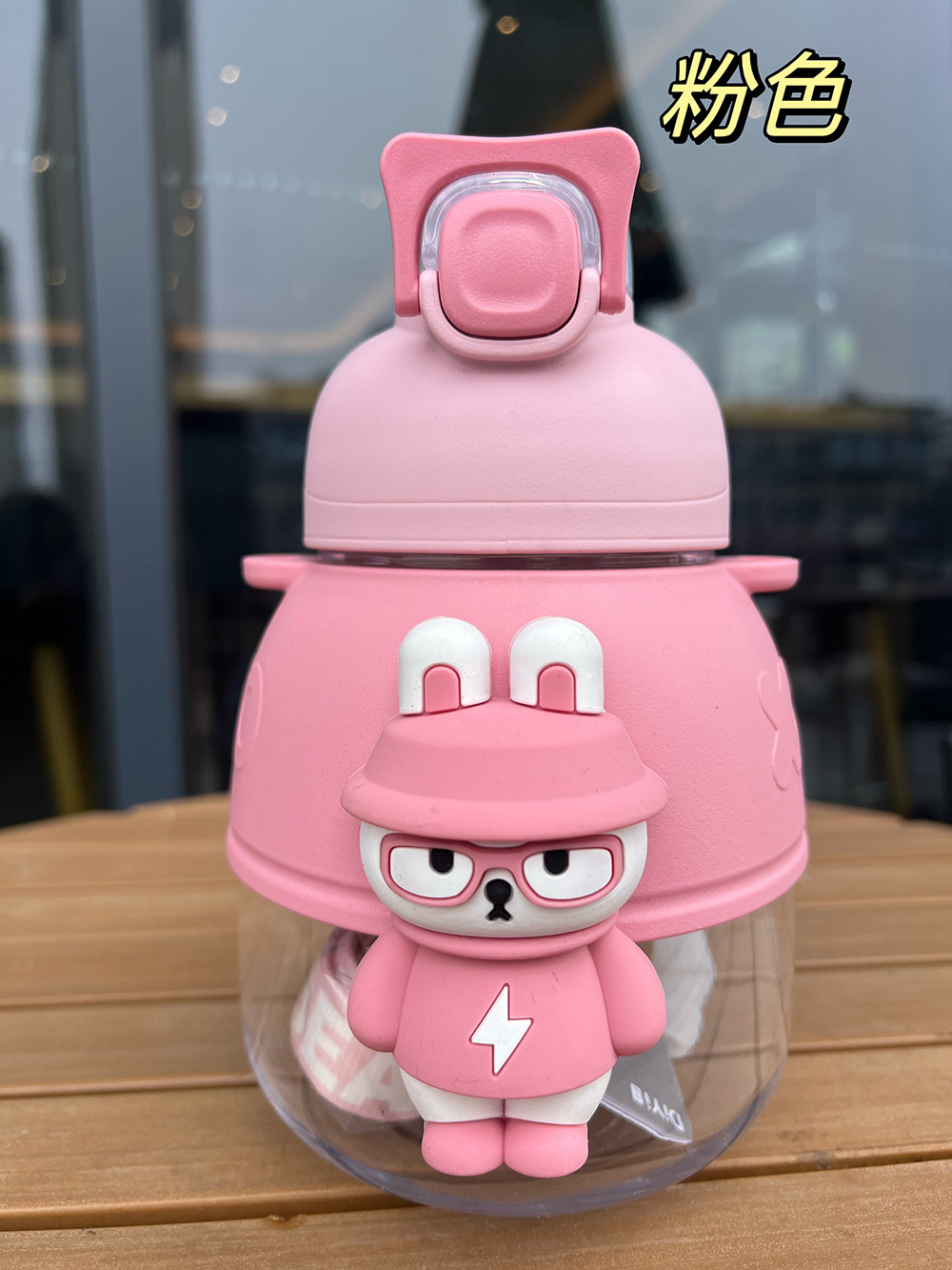 O1CN01TqzHYm1lp8TULBChj_!!3837