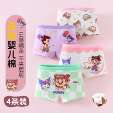 ��ͯ��ѝŮͯ��ͨƽ����Сͯ��ѝ�Ľǌ���95%�ރ�ѝ