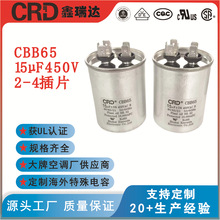 SֱNCBB6515UF450VĤ늙CULJC50*65