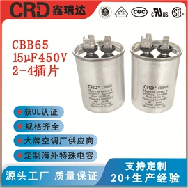 薄膜电容器;软启动器;铝电解电容器