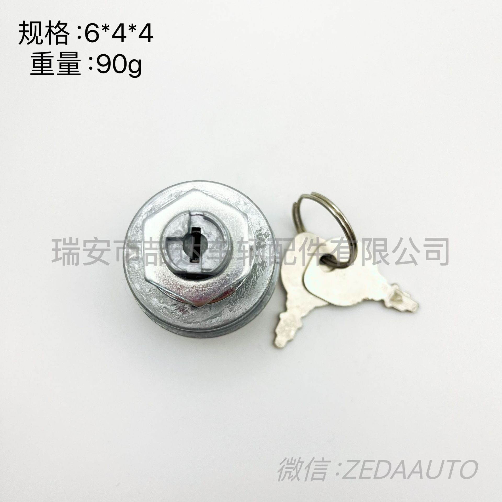 82ae84ac47c51c13a52a92b780e02c