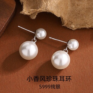 999���y������Ů�p�ݸ߼���С���W�t�ٴ���h2025�ﶬ������l