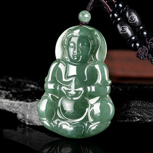 Natural Myanmar A goods Jade net bottle Guanyin glutinous ice oil green pendant high-end men's and women's pendant jewelry wholesale