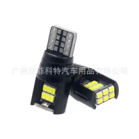 3014-18SMD автомобильное чтение номерной знак лампочки потолочный световой сигнал автомобильный внутренний свет багажник лампочки белый свет