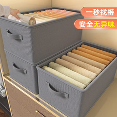 純灰色仕切りなし収納ボックス衣類ズボン引き出し式多機能寮整理玩具衣類収納ボックス