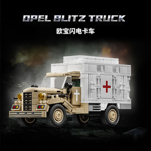 ����܊�¿�܇�W�W늌��\ݔ܇ƴ�bģ�ͷeľ��ͯ�����܇̹���b��܇