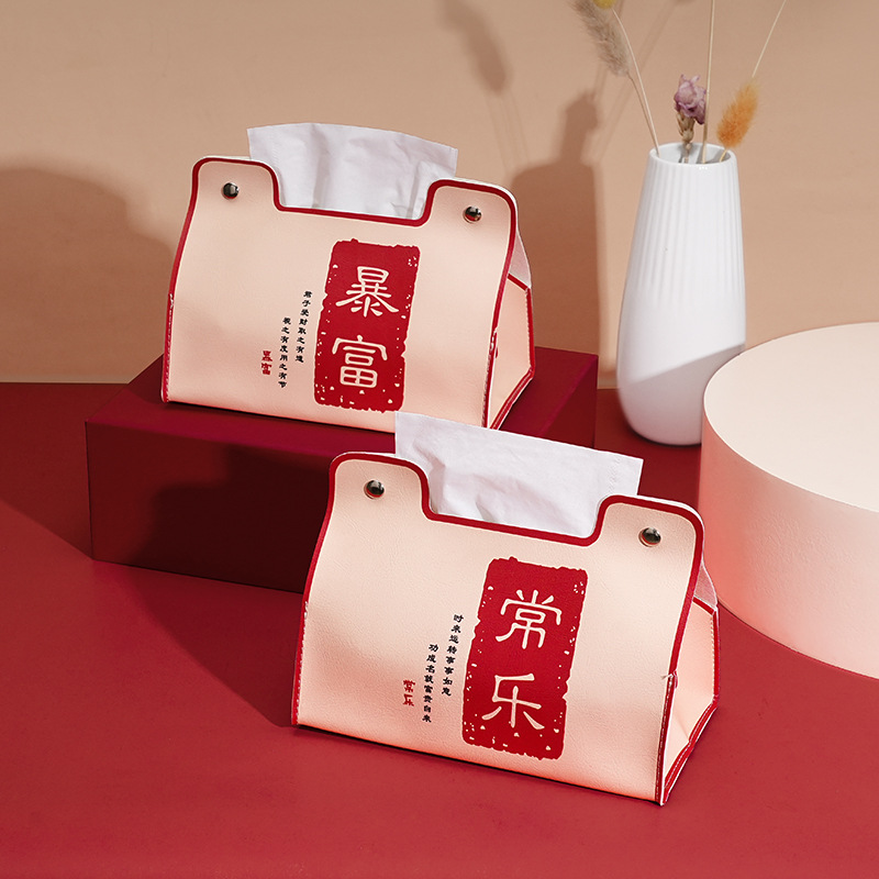 Alta apariencia nacional moda hogar impermeable rica caja de pañuelos dormitorio coche sala de estar universal de almacenamiento multifuncional caja de pañuelos