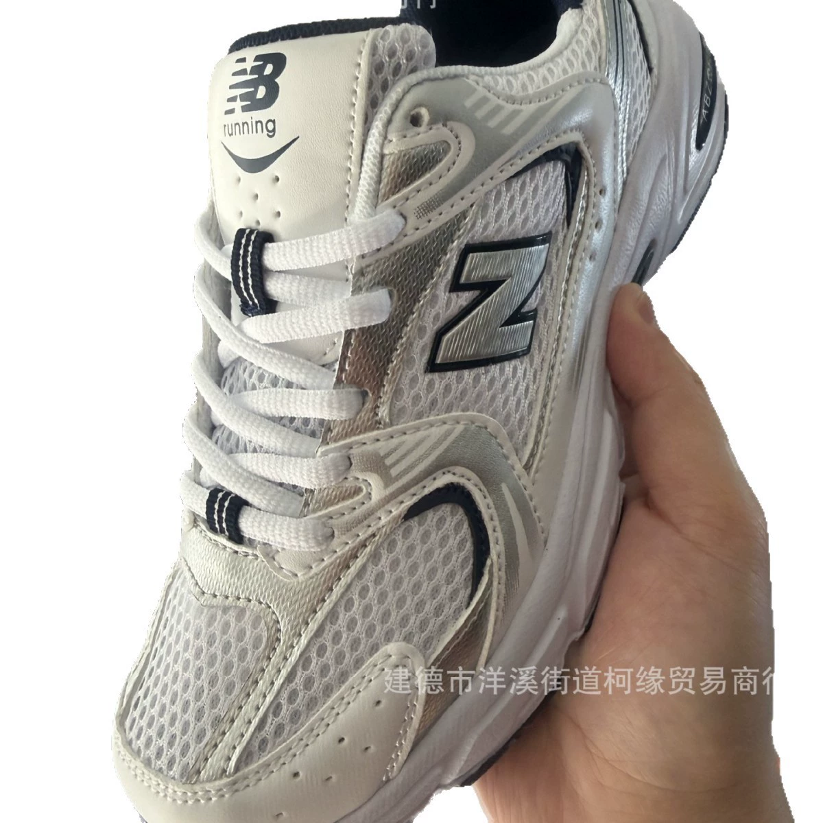 Новые кроссовки 530 пары, одинаковый стиль для мужчин и женщин, dad shoes, сетчатые кроссовки, повседневные беговые кроссовки, dad shoes для женщин, стильные и крутые