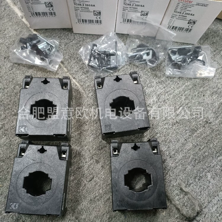 CIRCUTOR Capacitor, CIRCUTOR relay, CIRCUTOR coil, CIRCUTOR controller