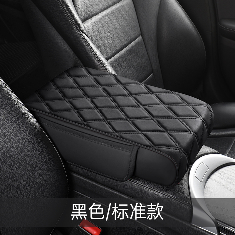 블랙-표준 스타일