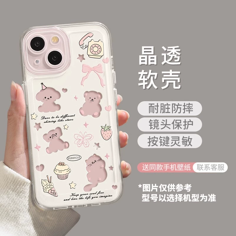Apple, huawei, honor, vivo, xiaomi, oppo, совместимый чехол для телефона с бантом, iphone
