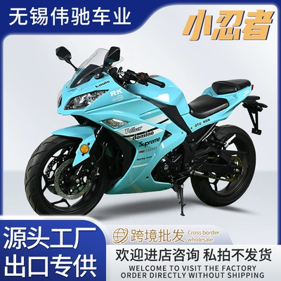 Road Racing Motorcycles, and Replica – Motosikletlər