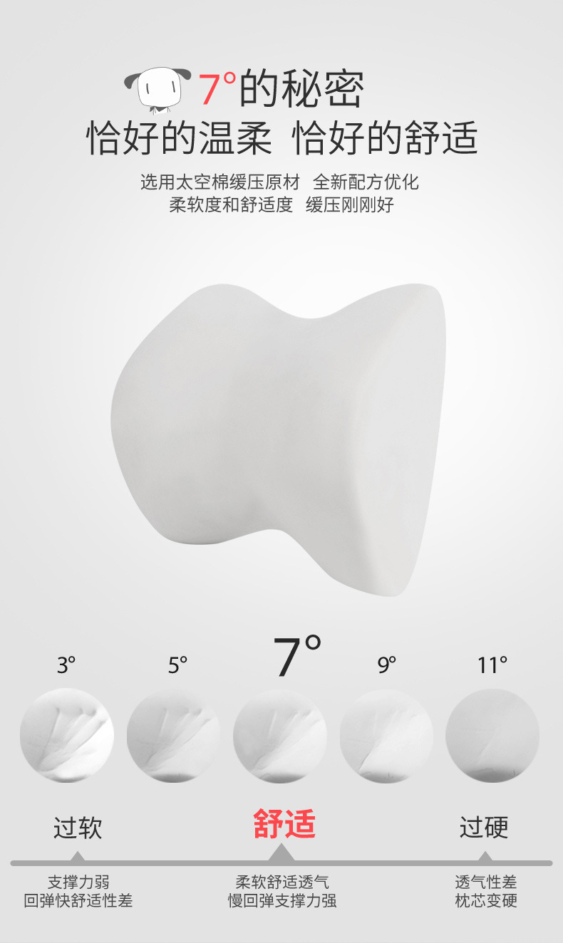 T-667MS+T-676MS--MF-详情优化9-4-2-