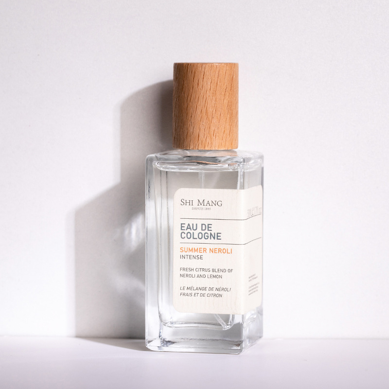 [여름 오렌지 꽃]]