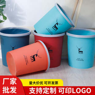 ���É�Ȧ����Ͱ����͏d�o�w�����tС¹����Ͱ�YƷ����Ͱ��ӡlogo