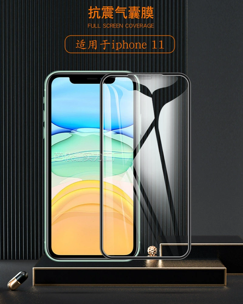 Защитный чехол, совместимый с iPhone 11