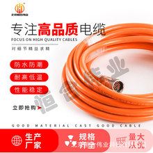 AB�ŷ�늙C���L��| 2090-CPBM7E7-16AF10 ��ȼ���� �F؛