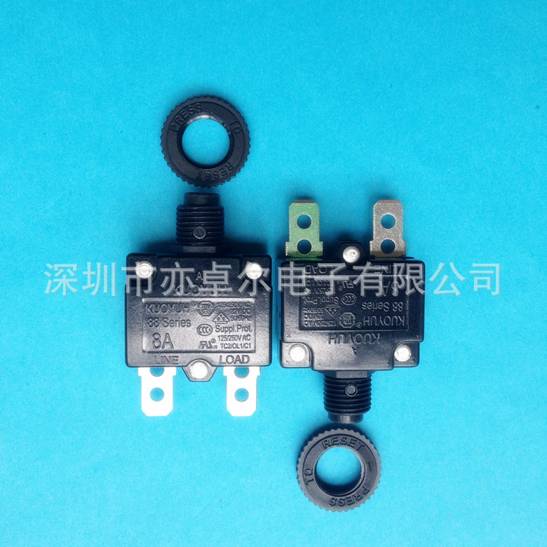 供应台湾KUOYUH原装正品电流过载保护器88-8A有UL,VDE认证 断路器
