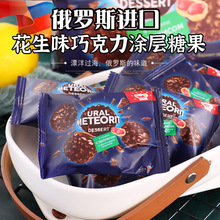 ���_˹�A���ǹ��M�ڞ����� ����ζ�ɿ����T�����������ʳ250��