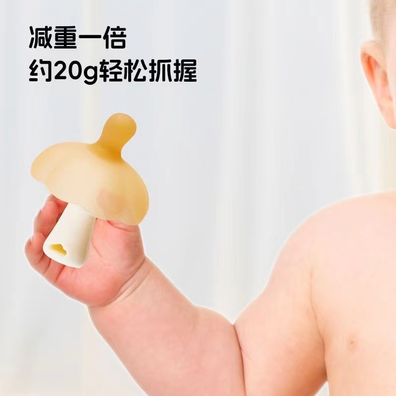 Inventario directo para hongos pequeños de grado alimenticio para bebés de goma de diente anti-comedor, varilla de molienda de mano para bebés, goma de dientes hervida y mordida