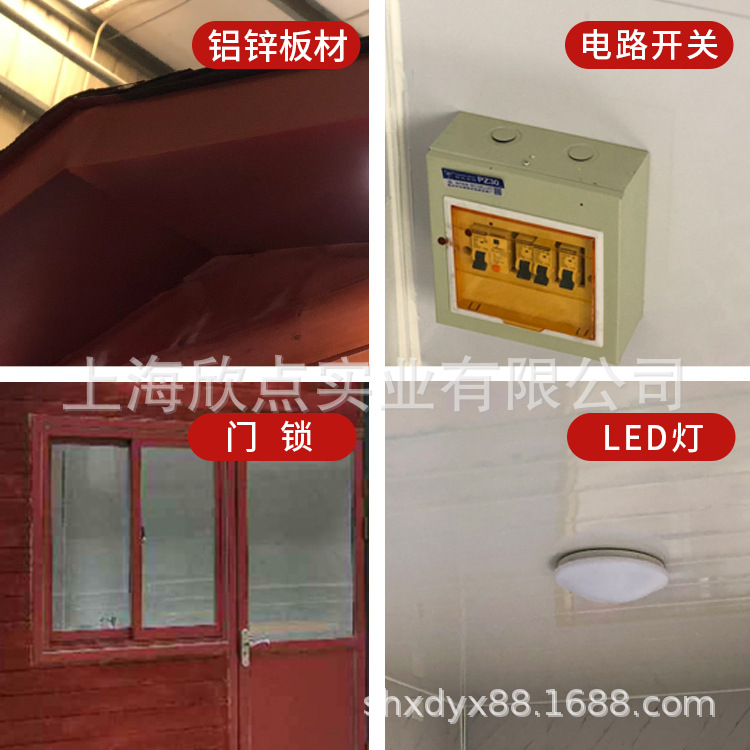 Cabaña de madera anticorrosiva al aire libre, quiosco, calle comercial, plaza, quiosco móvil, taquillas escénicas, casa de té con leche