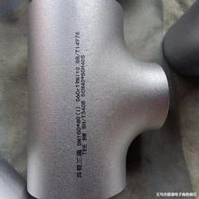 �S�ҹ����o�p�߉�������ͨ���ӛ_����ͨ���P���ͨ