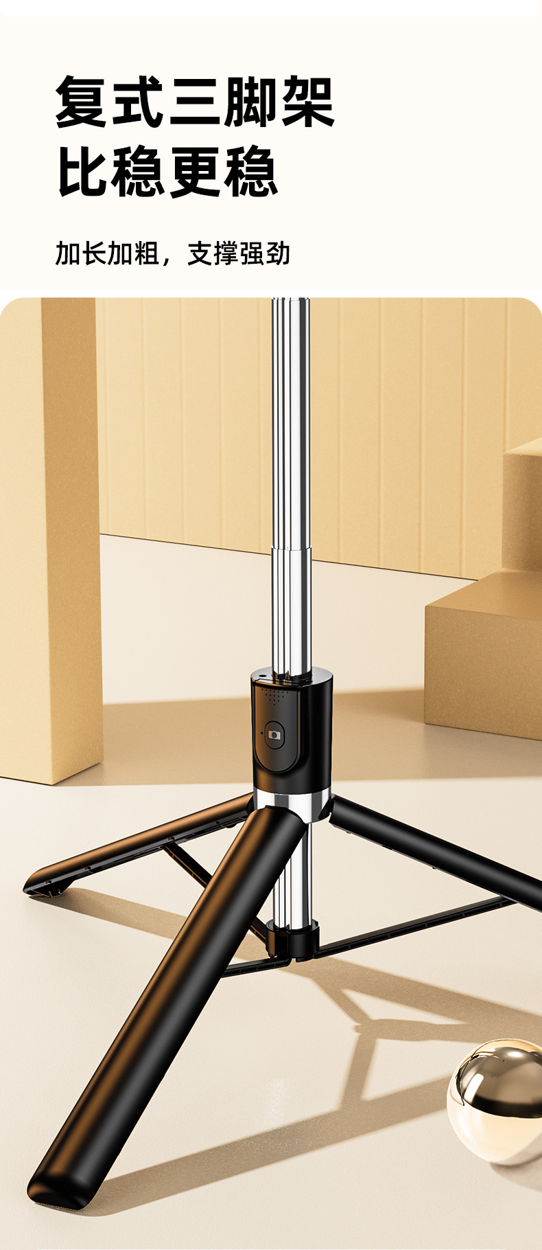 O1CN01mSZ3vU1qARQXsCu2v_!!2918