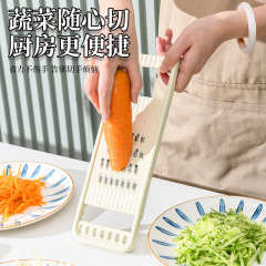 不锈钢刨丝器切菜器厨房用特厚多功能切菜不锈钢擦丝器擦土豆丝器