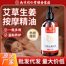 ���������������w��Ħ������Ժ�����_�����ðl�ᰴĦ���Ͱ��ݾ���