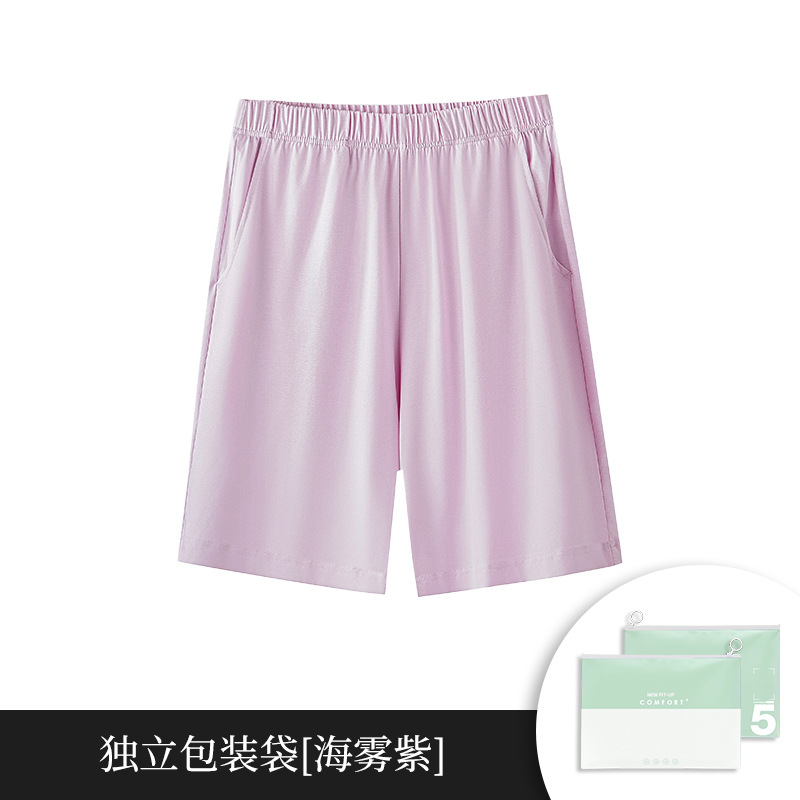 Nuevos pantalones cortos de mujer de primavera y verano de algodón realmente mercerizado, pantalones casuales delgados, pijamas elásticos de color sólido, pantalones de hogar frescos