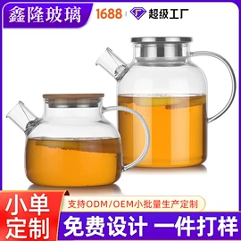 玻璃杯;咖啡壶;冷水壶