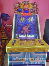 �����O���亽�������Α�C�H�Ә��@��Ʊ�C��������ˇ�O�����U