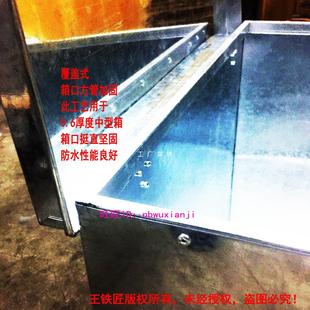 ����FƤ�����F���Ӄ��ﲻ�P��䎧�i�ռ{���ٺ��ә����F���L����