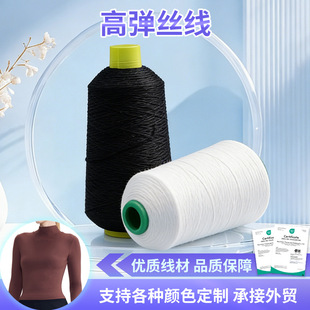 300D�\�]�ߏ��z9000y �����������������٤����߅�p�x�������z