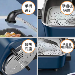 Wholesale multifunctional Korean electric cooking pot household electric wok all-in-one non-stick pot source manufacturer direct sales electric hot pot