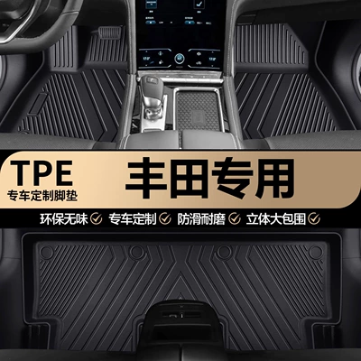 Toyota Hilux, LC200, Tundra, FJ Cruiser, Land Cruiser üçün TPE döşəmə xalçaları.