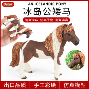 ����Ұ������ģ�ͱ��u�����R�E�R��Ѫ���Rǧ���R��ͯ�J֪��ߔ[��