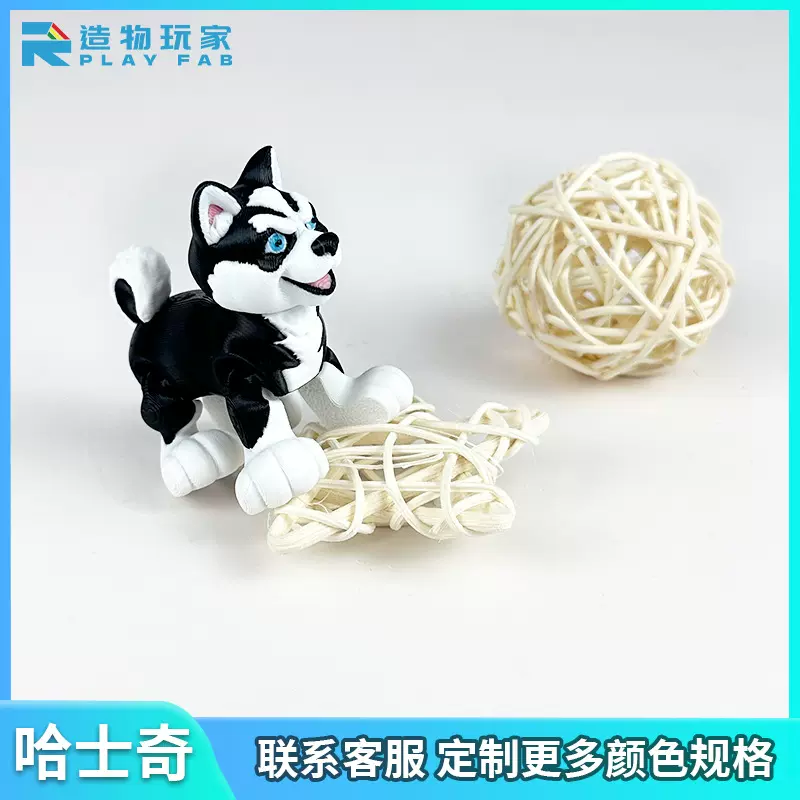 跨境新品可爱哈士奇3d打印玩具桌面摆件塑料工艺品批发模型玩具