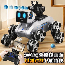 �քݸБ��b�ؙC������݆��ͯ��܇늄�ԽҰ�ؼ�����Ư���к����܇