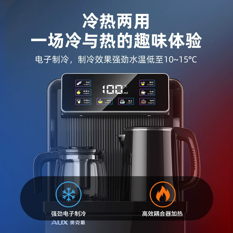 Hot & Cold универсальный автоматический бак для домашнего использования, полностью автоматический