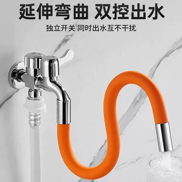 Faucet extension pipe universal extension pipe bathroom splash-proof kitchen nozzle wash head extension pipe