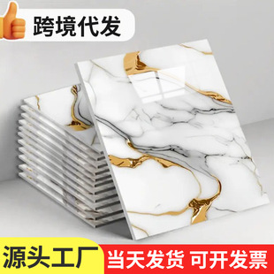 �羳���Q�´���ʯ�̽�3d���淭���b��N�����ͷ�ˮ������ճ�ɴu�N