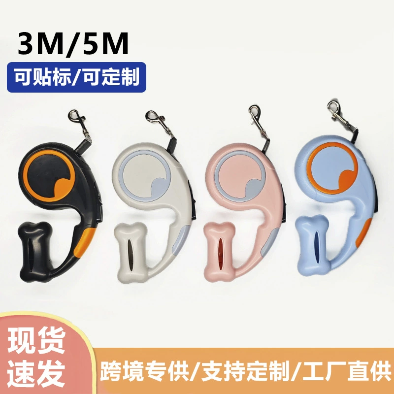 Амазонка взрыв тяги для домашних животных автоматический телескопический тягач