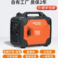 �����ɽ���Ͱl늙C220v����С���o��׃�l����¶�I�[����yʽ����